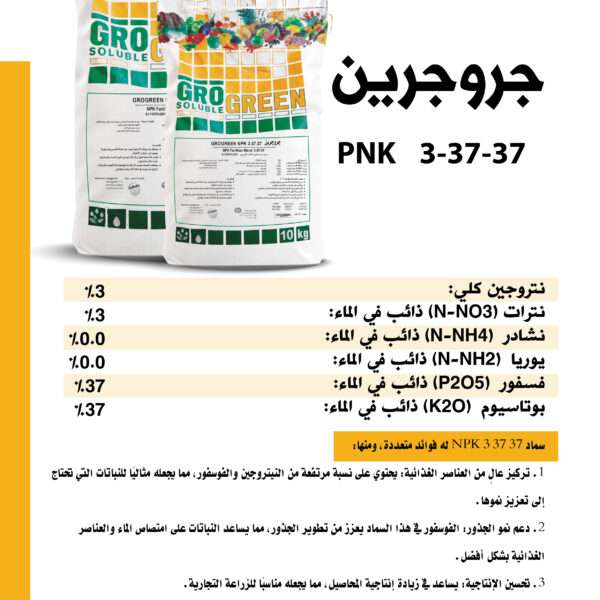6 copy 600x600